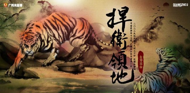好多水视频